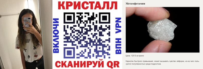 АМФ 97%  Кизилюрт 