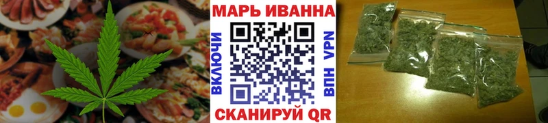 OMG как войти  где купить наркотик  Кизилюрт  Canna-Cookies марихуана 