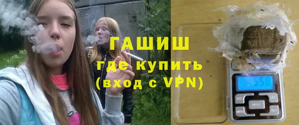 скорость Абинск