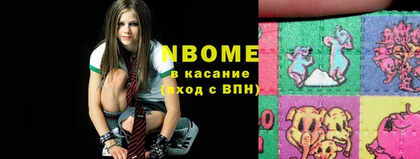 скорость Абинск