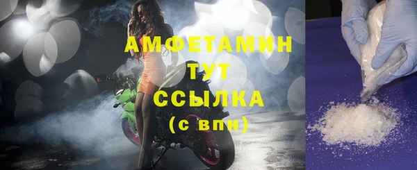 apvp Абдулино