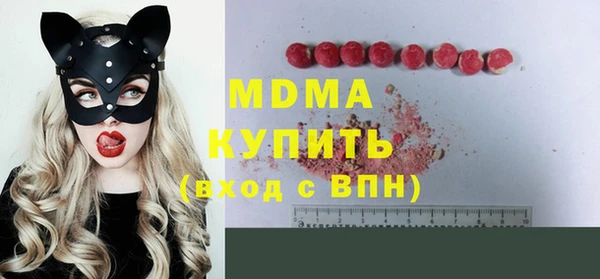 винт Абаза