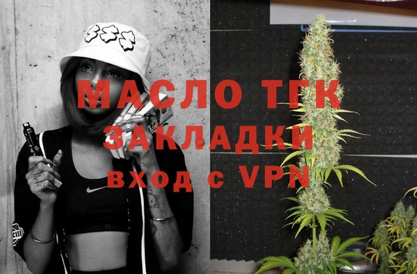 гидропоника Алзамай