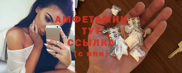 скорость Абинск