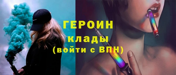винт Абаза