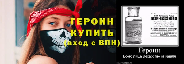 винт Абаза