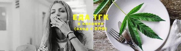 скорость Алексеевка