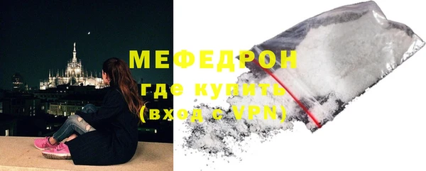 винт Абаза