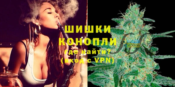 apvp Абдулино