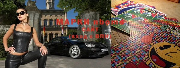 скорость Абинск