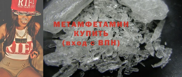 винт Абаза