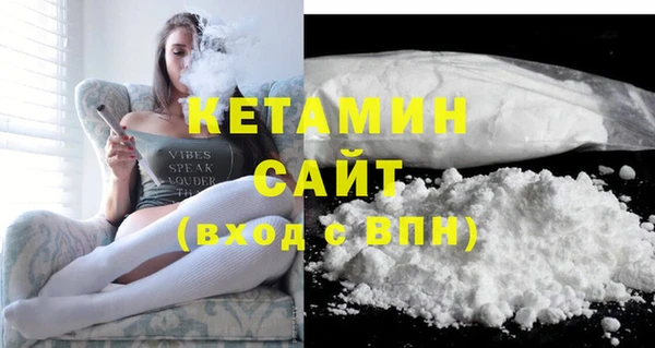 каннабис Пестово